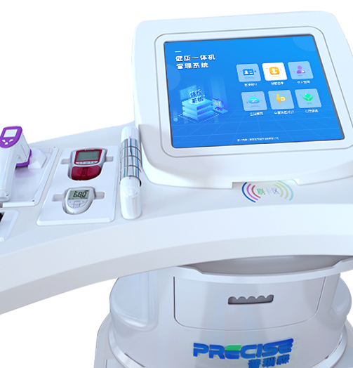 �๦��һ�������̨