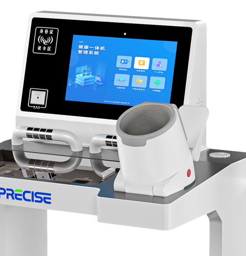 ҽ�ñ�ͲʽѪѹ��