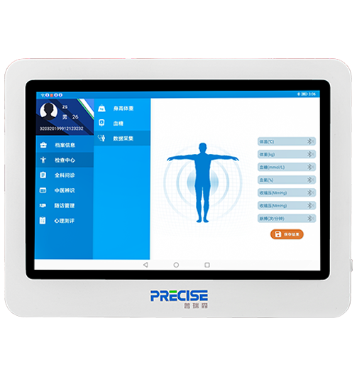 ƽ��һ�廯���