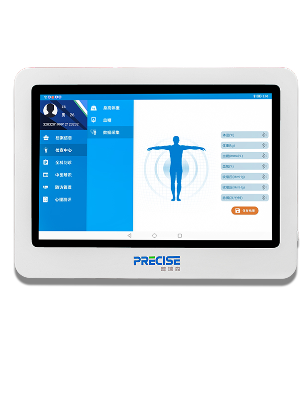 ���������PRS-A5רҵ��