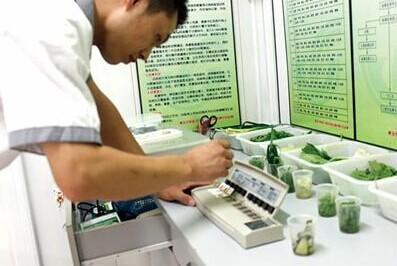 公共卫生体检一体机管理模块 公共卫生体检一体机管理模块