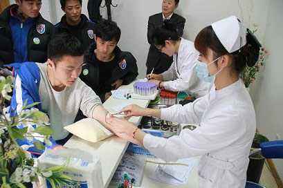 公共卫生便携一体机内设置健康中心模块 公共卫生便携一体机内设置健康中心模块