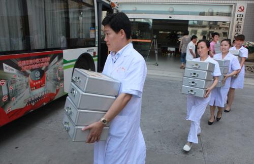 公共卫生便携一体机内设置健康中心模块 公共卫生便携一体机内设置健康中心模块