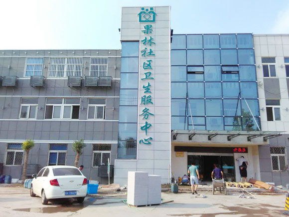 �ҹ�˾������Ա�����ջ������й�������һ�����װ