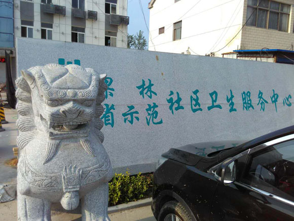 �ҹ�˾������Ա�����ջ������й�������һ�����װ