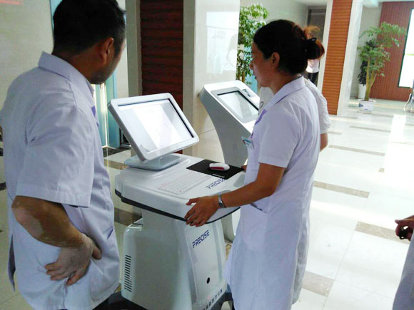 �ҹ�˾������Ա�����ջ���