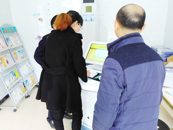 �Ĵ��������»�����������Ժ��������һ�����װ