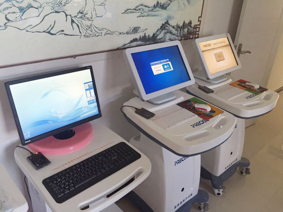 ��ԭ��ӱ���������������վ��������һ�����װ