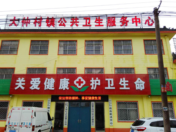 ���һ�ӭ���ʴ��ٴ�������Ժ�ɹ���������һ���