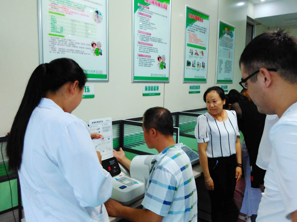 ���һ�ӭ���ʴ��ٴ�������