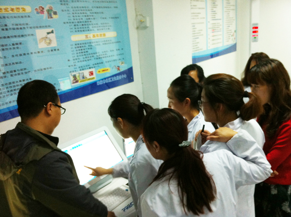 �ҹ�˾������Ա�����Ľ���