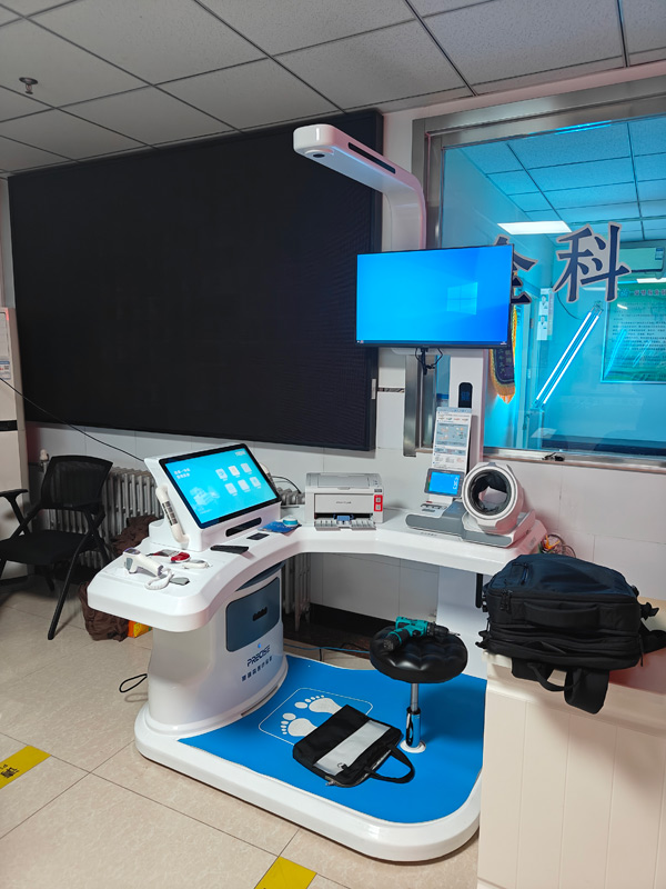 ������+�ǻ�ҽ��ϵͳ����ҽ���ں�ʵ�����ٽ������������������������չ