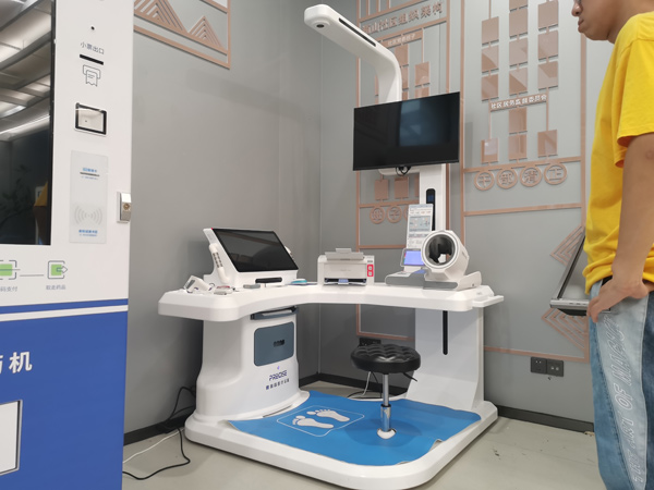 ���ֻ�����δ������������һ����������ܻ������¸��